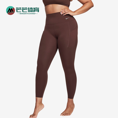 耐克正品女子运动紧身九分裤