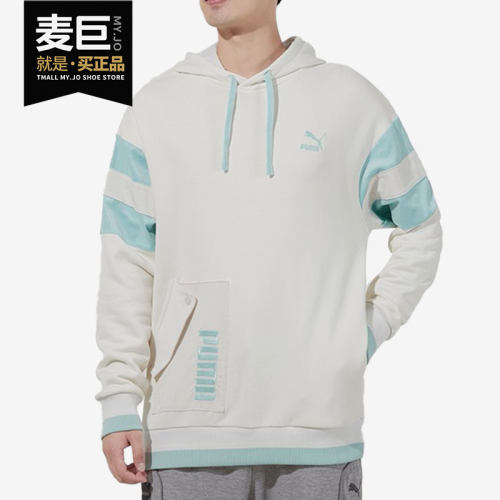 彪马休闲男子时尚卫衣