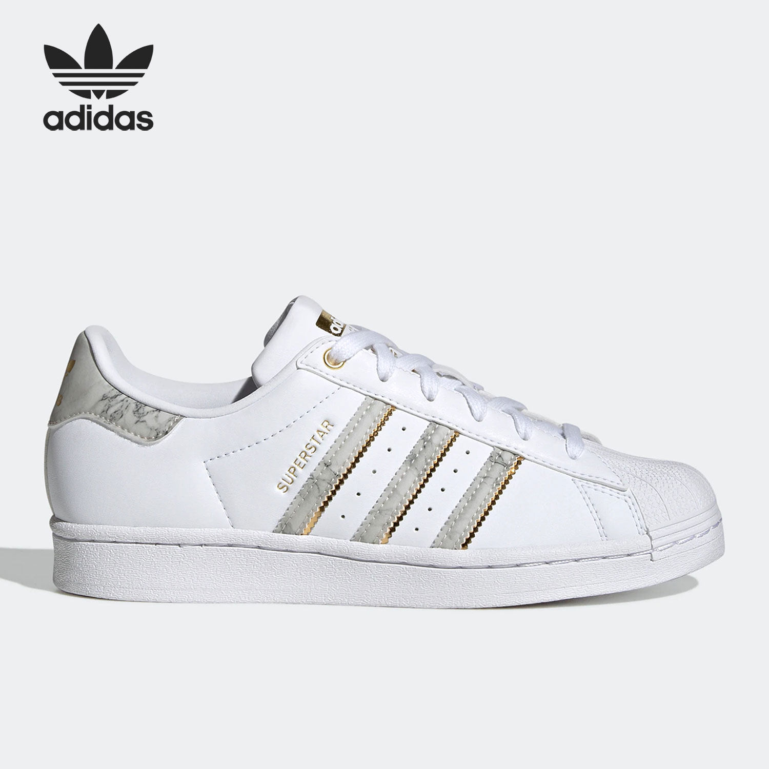 Adidas/阿迪达斯官方正品三叶草SUPERSTAR女子贝壳头板鞋GX1839