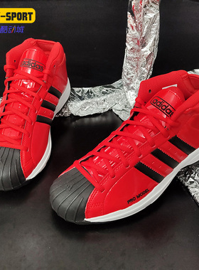 Adidas/阿迪达斯正品春季新款Pro Model 2G 男子篮球鞋FZ0902