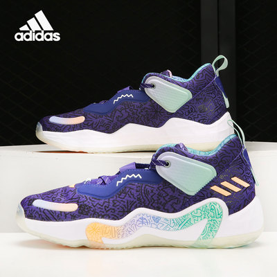 阿迪达斯2021年夏季男低帮篮球鞋