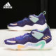 男子运动舒适耐磨低帮篮球鞋 Adidas 新款 当季 GV7264 阿迪达斯正品