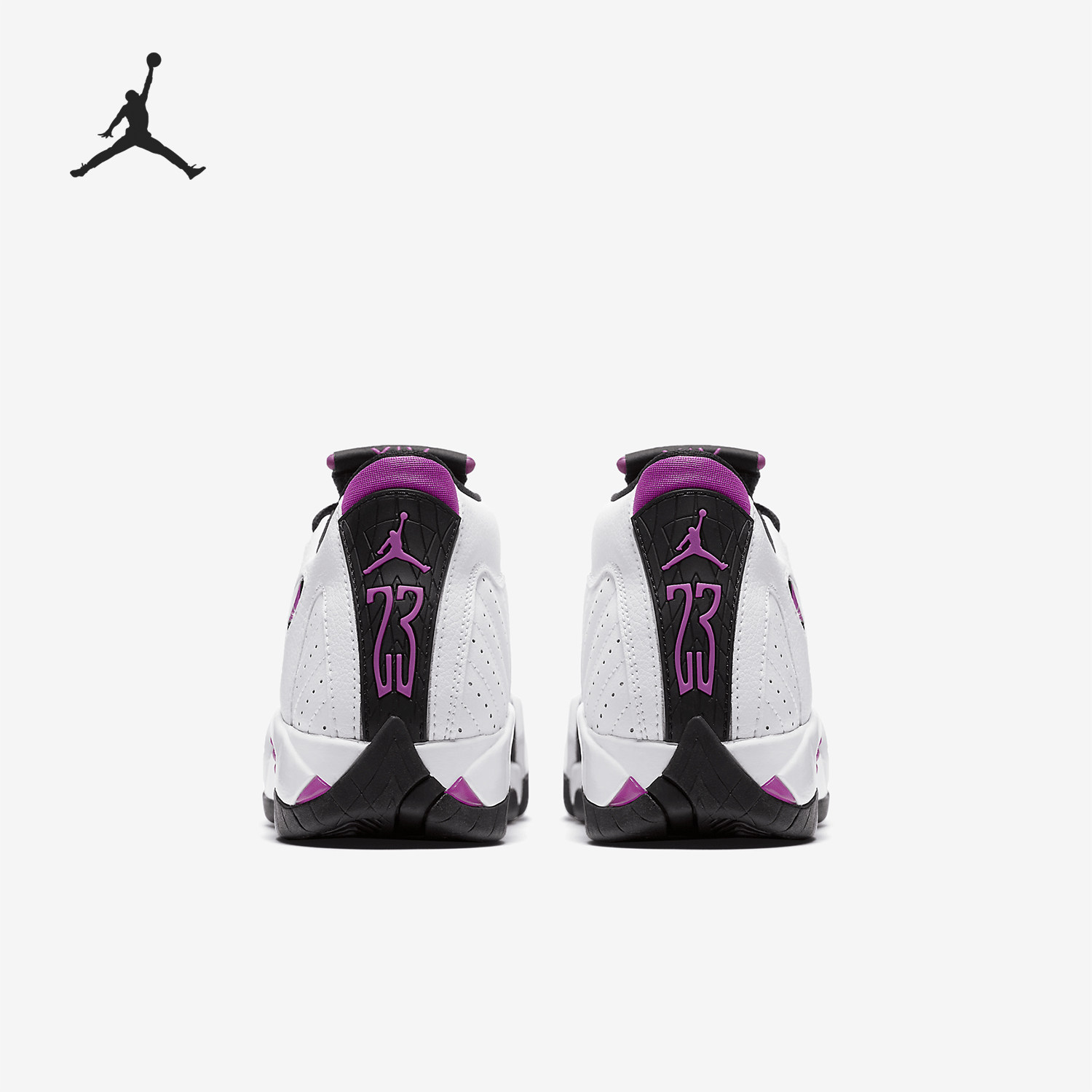 Nike/耐克官方正品JORDANGS女子大童防滑轻便篮球鞋654969-119