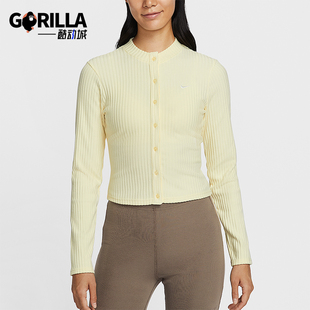 耐克正品 T恤IF0235 春秋女士运动修身 长袖 744 宽罗纹薄绒开衫 Nike