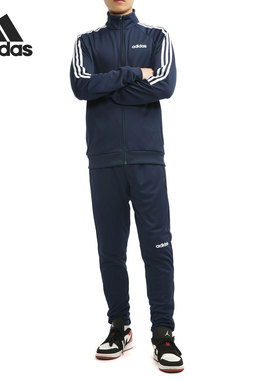 Adidas/阿迪达斯官方正品 SERE19 TS 男子休闲运动套装 FN5796