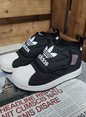 Adidas/阿迪达斯正品三叶草SUPERSTAR 360 BOOT C雪地靴 FV7264