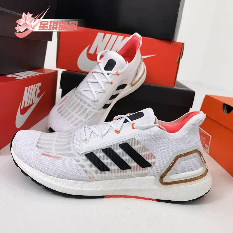 跑步鞋Adidas/阿迪达斯BOOST男女