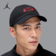 Nike 010 软顶运动休闲棒球帽HJ2444 耐克正品 JORDAN男女同款