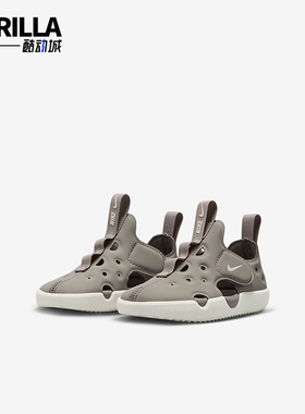 Nike/耐克正品Sunray Protect 4婴童透气经典休闲凉鞋HF6278-002