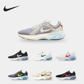 耐克正品 JOYRIDE Nike DUAL RUN 男女缓震跑步鞋 CT0307