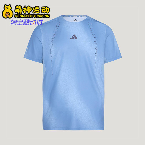 Adidas/阿迪达斯正品夏季款男士亲肤透气经典运动短袖T恤KY5051