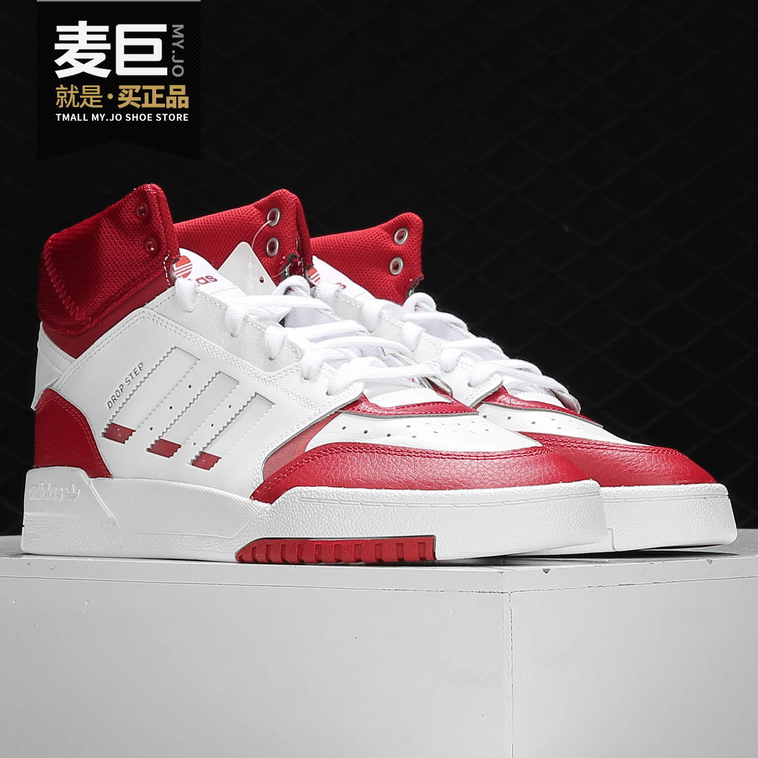 休闲鞋男子Adidas/阿迪达斯