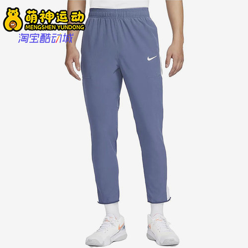Nike/耐克正品男士系带运动时尚舒适休闲潮流长裤DA4377-491