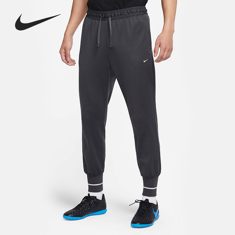 【XL码】耐克男运动裤运动长裤 断码清仓