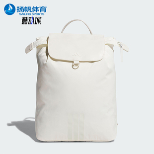BACKPACK女士经典 LITE 通勤运动双肩包KT0853 阿迪达斯正品 Adidas
