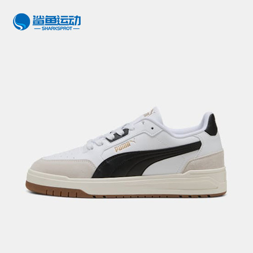 Puma/彪马正品2026年 男女同款系带舒适经典运动板鞋403840-01