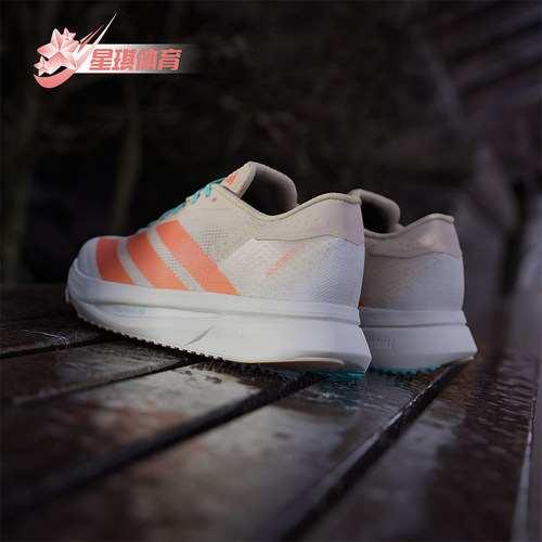 Adidas/阿迪达斯正品DIZERO SL2女士运动训练马拉松跑步鞋JQ2799