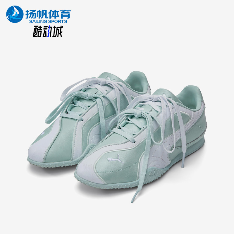 Puma/彪马正品BellaV2女低帮珠光绿经典双系带运动鞋404043-04