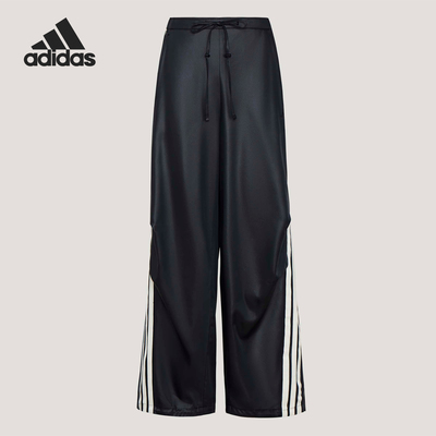 Adidas/阿迪达斯正品2026女士三条纹运动香蕉裤扭扭裤KX8902