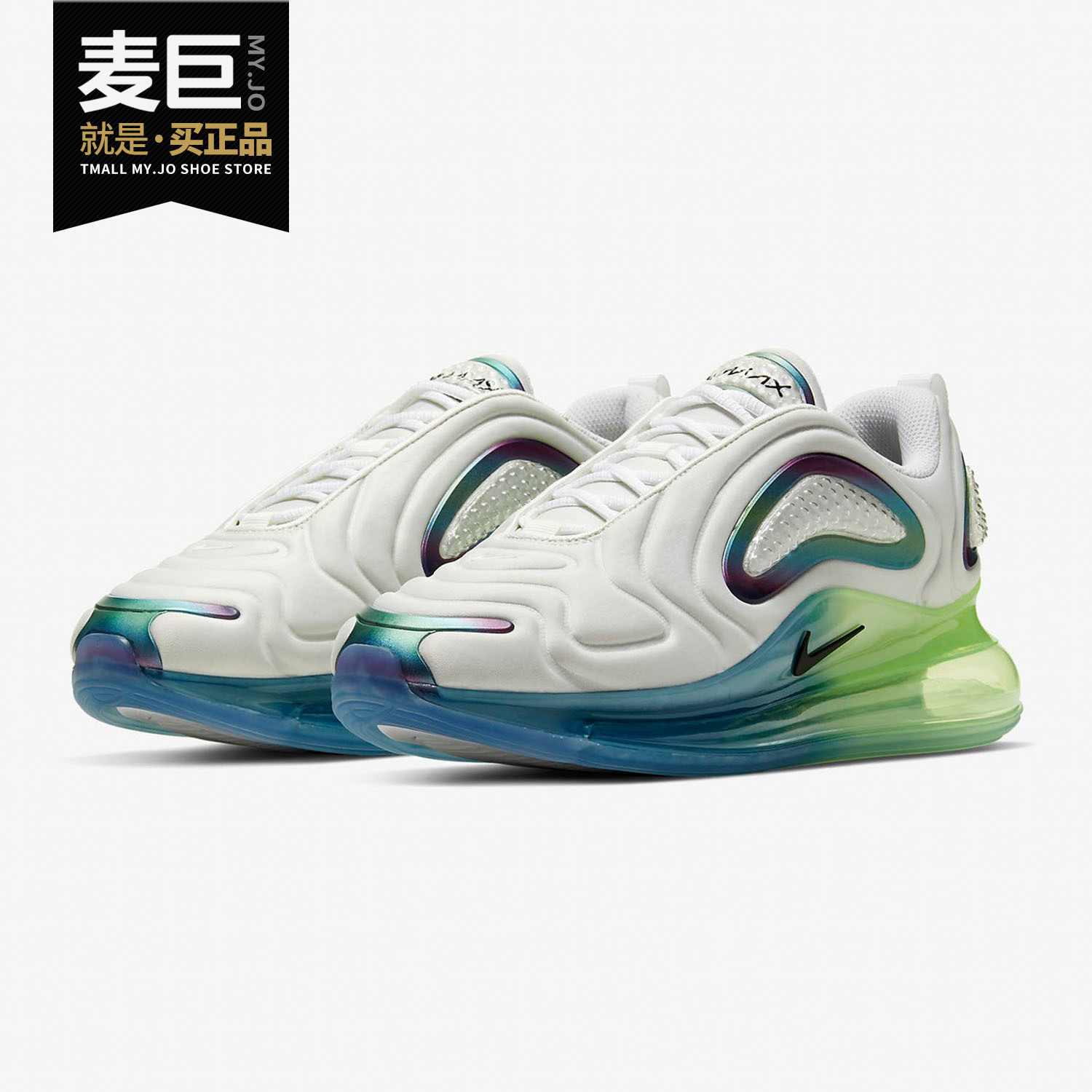 nike/耐克正品nike air max 720 20男子新款气垫运动休闲鞋ct5229