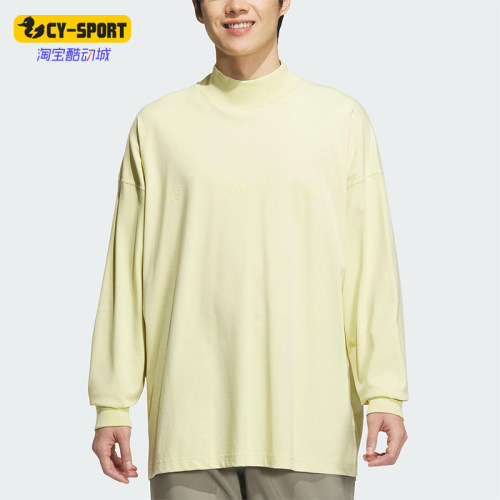 Adidas/阿迪达斯正品ST FL LS TEE 男士经典运动休闲长袖JL6067