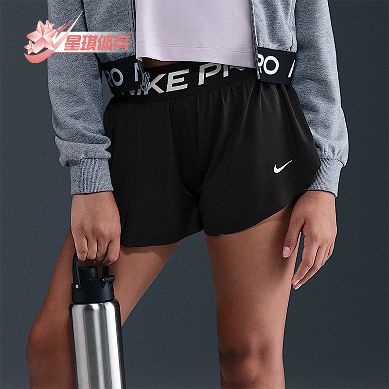 Nike/耐克正品NikePro新款黑白色训练二合一经典短裤II3640-010