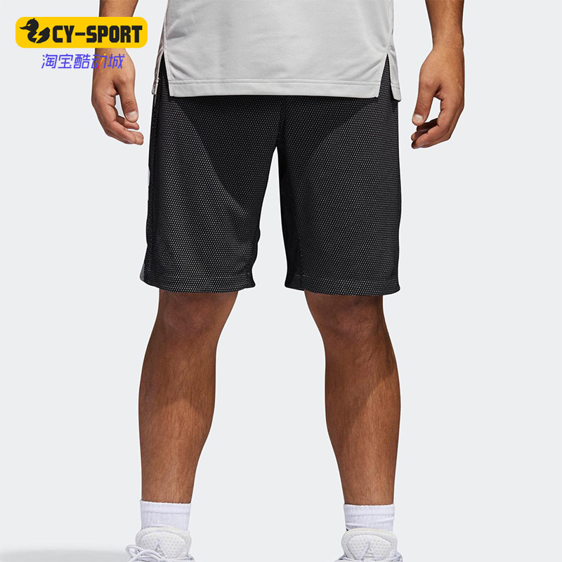 Adidas/阿迪达斯正品男士休闲时尚舒适透气篮球短裤CE6909