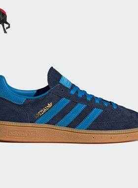 Adidas/阿迪达斯正品三叶草男女同款复古经典运动板鞋IE5895