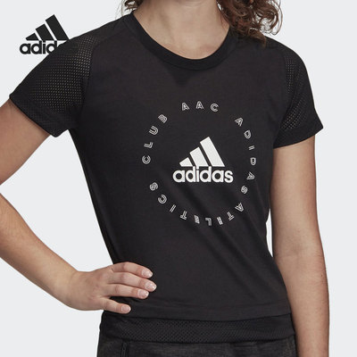 Adidas/阿迪达斯夏季短袖