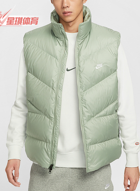 Nike/耐克正品Windrunner Statement男士运动经典马甲HV2721-370