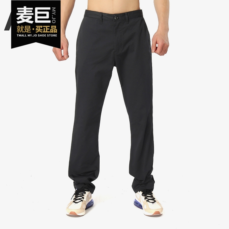 nike耐克正品男子长裤
