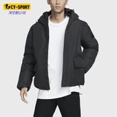 耐克正品 宽松连帽户外棉服FZ0725 24冬季 男士 060 新款 Nike