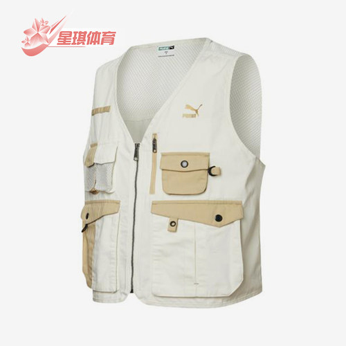 Puma/彪马正品新款男士经典休闲透气多口袋户外工装马甲533740-55