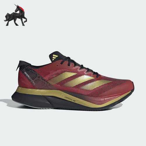 Adidas/阿迪达斯正品新款男女款蛇年新年款玻纤柱跑鞋JS1919