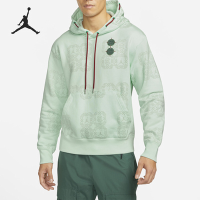 Nike/耐克正品男款玉石饰Logo满印套头连帽卫衣DO0008-394