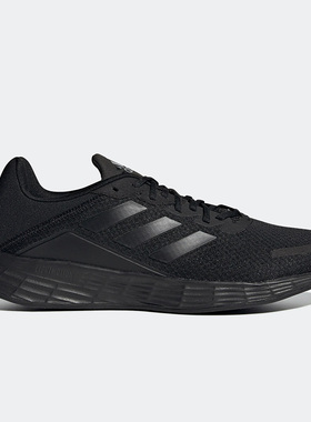 Adidas/阿迪达斯正品DURAMO SL男子春季竞速轻盈疾速跑步鞋G58108