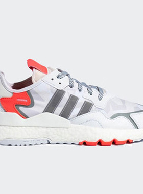 Adidas/阿迪达斯正品 夏季新款男子透气休闲运动鞋 FV1310