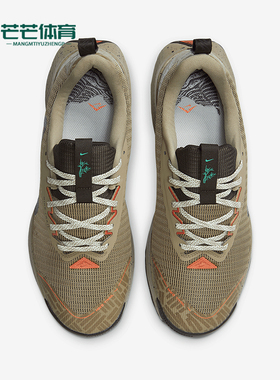 Nike/耐克正品uniper Trail 3男士户外越野跑步鞋FQ0904-200