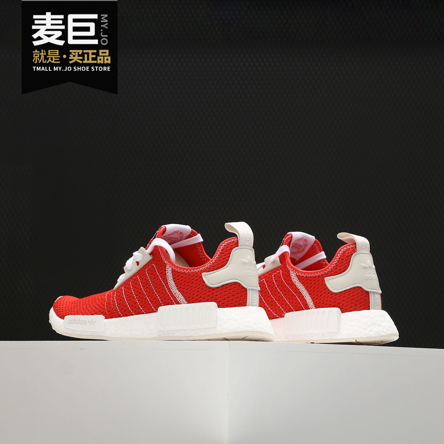 阿迪达斯正品三叶草男女休闲鞋
