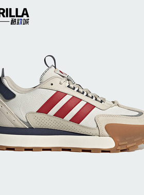 Adidas/阿迪达斯正品FUTRO MIXR男女系带耐磨跑步鞋JP8576