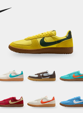 Nike/耐克正品Field General男士运动耐磨低帮板鞋HF3165-601