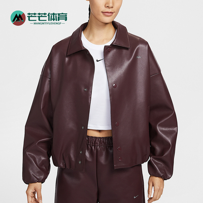 Nike/耐克正品2026春季款女士翻领宽松经典耐穿外套IQ8170-652