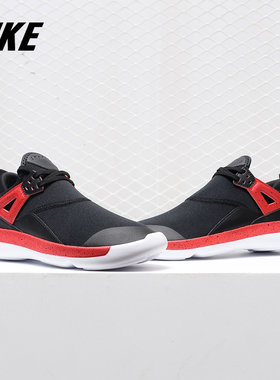 Nike/耐克正品 AIR JORDAN（GS）女子大童运动休闲鞋 AA4039