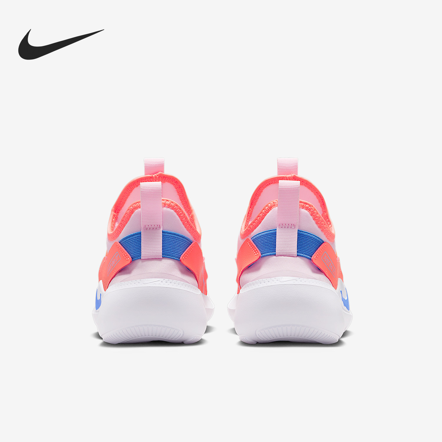 Nike/耐克官方正品Runner 4 GS女子大童运动轻便跑步鞋IF2893-601