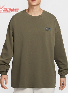 Nike/耐克正Devin Booker男士针织运动针织篮球T恤HJ3345-222