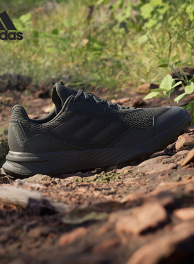 Adidas/阿迪达斯官方正品TRACEFINDER 男士户外越野跑鞋IE5906