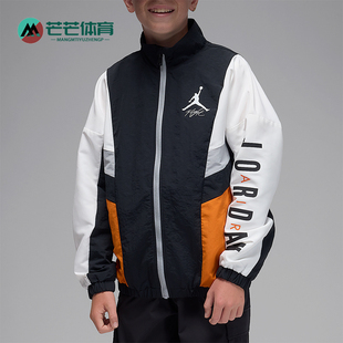010 JORDAN大童立领复古休闲梭织拉链外套IQ5334 Nike 耐克正品