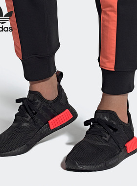 Adidas/阿迪达斯官方正品 NMD_R1 男女透气缓震经典运动鞋FV8162