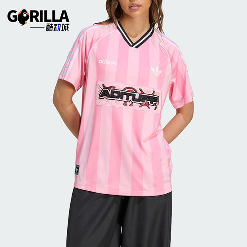 Adidas/阿迪达斯正品三叶草女士经典运动宽松V领球衣T恤KD2272