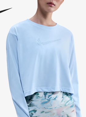 Nike/耐克官方正品SUSAN FANG女士运动户外长袖上衣IB4070-423